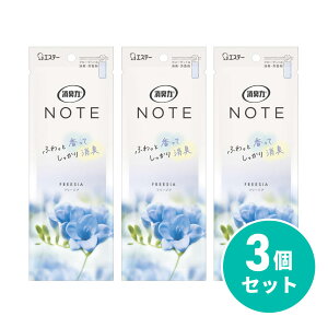 y܂ƂߔzGXe[ L NOTE N[[bgp t[WA ×3Zbg N[[bg ݂艺^ ݂艺F L jIC JrL L F