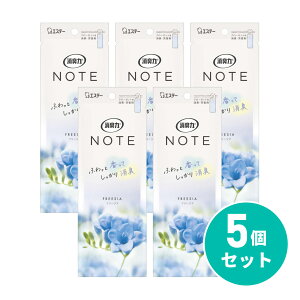 y܂ƂߔzGXe[ L NOTE N[[bgp t[WA ×5Zbg N[[bg ݂艺^ ݂艺F L jIC JrL L F