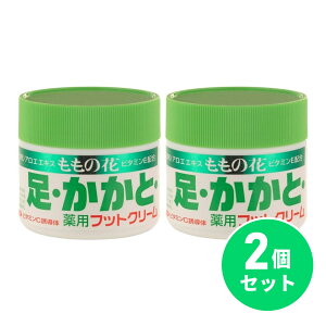 y܂ƂߔzIai ptbgN[ p ̉ 70g ×2Zbg tbgN[  JT ێ  {fBPA