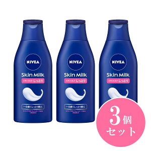 y܂Ƃߔzԉ Kao jxA XL~N Ƃ 200g×3Zbg {fB[V {fB~N XLPA r ێ  ϕi