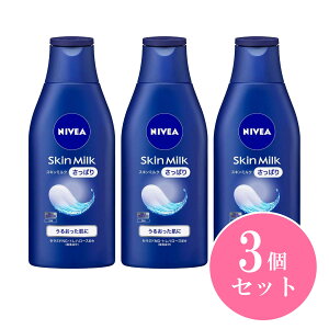 y܂Ƃߔzԉ Kao jxA XL~N ς 200g×3Zbg {fB[V {fB~N XLPA r ێ  ϕi