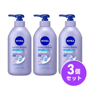 y܂ƂߔzjxA [Zgr[eB VNuCgjO uCgjOet {fB~N 330ml ×3Zbg ێ  {fBPA