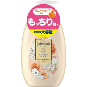 W\{fBPA GNXgPAA}~N 500mL [YƃWX~̍ xr[IC {fBN[ {fB~N ێ