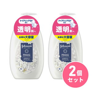 y܂ƂߔzW\{fBPA oCugfBAX A}~N 500ml ×2Zbg WX~ƃzCg[̍ {fBN[ ~N