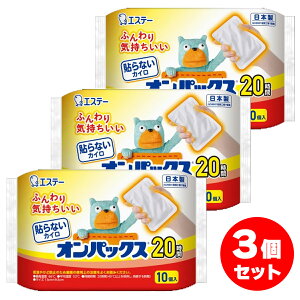 y܂ƂߔzGXe[ \ȂIpbNX M[TCY 10×3Zbg@ӂC \ȂJC ĝăJC 20 {