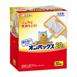 GXe[ \ȂIpbNX M[TCY 30@ӂC \ȂJC ĝăJC 20 {