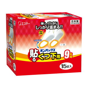 GXe[ IpbNX \邭p  15@Cp ~ p 9 { L