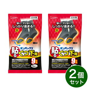 y܂ƂߔzGXe[ IpbNX \邭p  5×2@Cp ~ p 8 { L