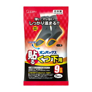 GXe[ IpbNX \邭p  5@Cp ~ p 8 { L