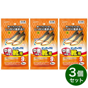 y܂ƂߔzGXe[ IpbNX ~ܐCp  5×3@Cp ~ p 9 { L JC C ܐ