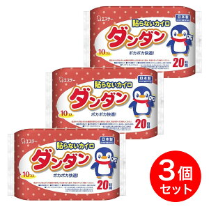 y܂ƂߔzGXe[ \ȂJC __ M[TCY 10×3Zbg 20 n__ { ͂Ȃ JC ĝ