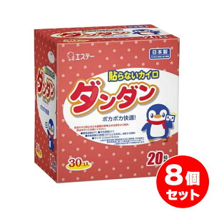 GXe[ \ȂJC __ M[TCY 30×8 20 n__ { ͂Ȃ JC ĝ