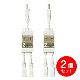 〒【在庫有】【まとめ買い】【2本セット】テムコ 水道凍結防止ヒーター用節電器 セーブ90プラススリー 2本口 ESS-P302 節約 電気代 節電セーブ 節電器