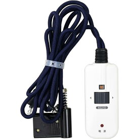 【在庫有】メトロ電気工業 メトロ専用 こたつコード BC-KE21D(A) 3ピンタイプ 電力自動コントロール こたつ コード コタツ用電源コード