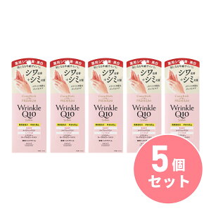 y܂ƂߔzKOSE R[Z[RX|[g RGb` Uv~A pNzCg nhN[ 60g×5Zbg V V~΍  r