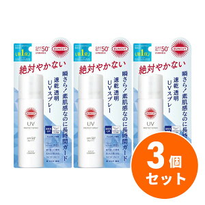 y܂ƂߔzTJbg SUNCUT veNgUV Xv[ 60g×3Zbg Ă~ SPF50+/PA++++ X[p[EH[^[v[t AK[h R[Z[ KOSE