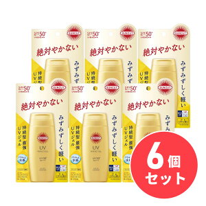 �y�܂Ƃߔ����z�T���J�b�gR SUNCUT �p�[�t�F�N�gUV �W�F�� 80g×6�Z�b�g ���Ă��~�� SPF50+/PA++++ �X�[�p�[�E�H�[�^�[�v���[�t ���ω��n �R�[�Z�[ KOSE