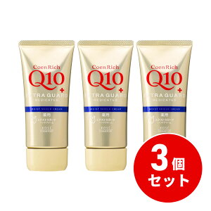 y܂ƂߔzKOSE R[Z[ RGb` pGNXgK[h nhN[ 80g×3Zbg h  r    nhPA