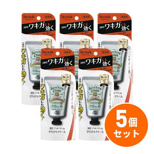 y܂ƂߔzfIi` 炳N[ Lp 45g ×5Zbg  k N[   fIhg LK  jIC