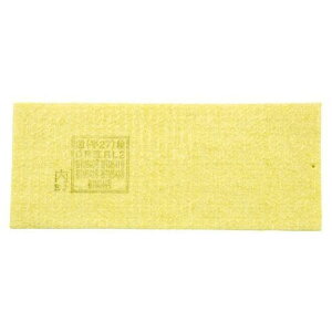  }CeB~NtB^[ MMF1005E[02 h}XN1005^ptB^[ \ XyA XgbN