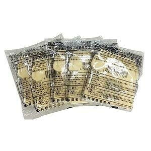  tB^[Zbg5 1010AptB^[ ƌ荇ii  \ XyA XgbN