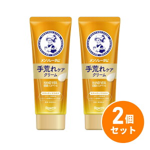 y܂Ƃߔz\[^ nhx[ rPAN[ 70g ×2Zbg nhPA nhN[ ێ  r ی