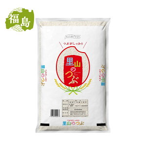 yāz Y R̂ 10kg R̗ S 傫  ͂   