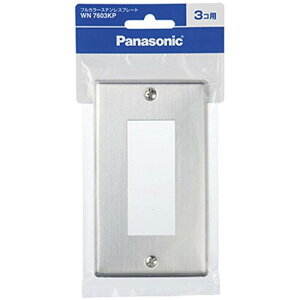 pi\jbN(Panasonic) tJ[XeXv[g3Rp/P WN7603KP ypbP[Wiz