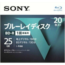 ソニー ブルーレイディスク BD 1回録画用 4倍速 25GB R＿1層20P