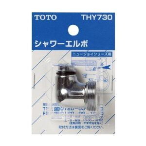 TOTO V[G{iTMJ40^pj THY730