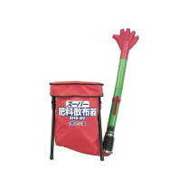 楽天市場】丸山 スーパー肥料散布器 shs－20の通販