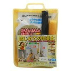 tWw Ǘp͂߂Ă̌]y2hi3-4m2jzCg