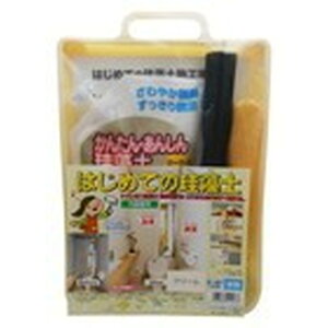 tWw Ǘp͂߂Ă̌]y2hi3-4m2j N[