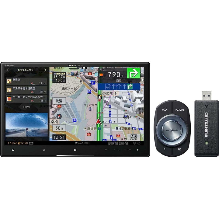 Pioneer パイオニア カーナビ AVIC-CL912-2-DC 8インチ サイバーナビ 