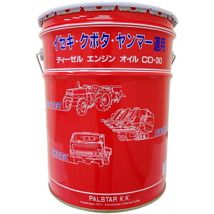 GENTS _kpfB[[ 20L CD-30