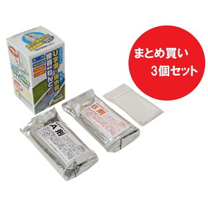 y܂ƂߔzAeR p[G[X UaErǕC˂ 500g ×3 r K ^C C ܁Ewt E03