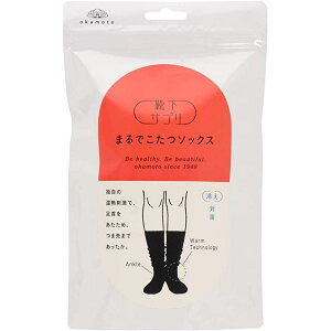 �y�݌ɗL�z���{ �C���T�v�� �܂�ł����� �\�b�N�X ���f�B�[�X 23�`25cm �u���b�N �@�C�� ���� �������� �ʋ� �ʊw �₦ �����΍�