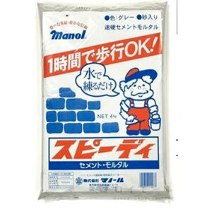 }m[ Xs[fB^ 4kg v~bNX ŗ邾 1ԂŕsOK Z ً}H [U Œ