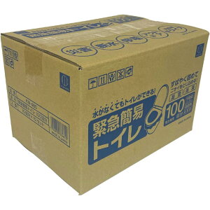 vۍHƏ ً}ȈՃgC 100 KM-485 { ȈՃgC gC 펞p gC   Ìōܕt ً} d Lv ЊQ hЗpi