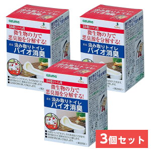 ܂Ƃߔy݌ɗLzAY}H ݎgCoCIL 20g×12×3Zbg {@ɂ₳IywEsz