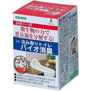 y݌ɗLzAY}H ݎgCoCIL 20g×12 {@L珜 QȂ ɂ₳IywEsz