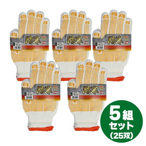 �y�݌ɗL�E���[�z�����ӂ���� �ۂ��ۂ��~�p �h���R�� 5�o�g×5�Z�b�g(�v25�o) G-91 �X�x���~�ߕt �z���C�g �R�� �h�� �~�p ��� �ۉ��� ���N�� ��� ��ƌR��