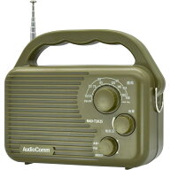 【在庫有・即納】オーム OHM AudioComm AM/FM アウトドアラジオ RAD-T202S 防塵防水形 ラジオ 置型ラジオ…