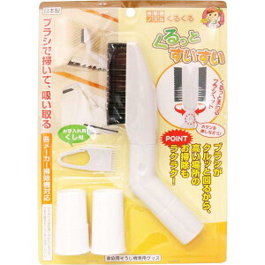 AC Aiwa |@mY邭 |@ mY uV GAR| Ki| |@pi ANZT N[i[p[c