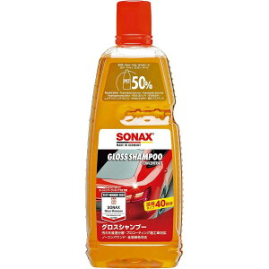 \ibNX SONAX OXVv[ 1,000ml 314300  N[~[  A m[RpEh Z