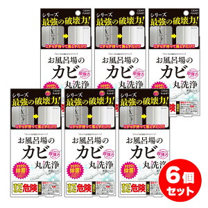 y܂ƂߔzN[vlbg C̃Jrې 150ml×6Zbg WF WF^Cv   Jr C SpbL |