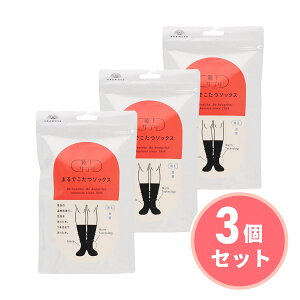 ܂Ƃߔy݌ɗLz{ CTv ܂ł \bNX fB[X 23`25cm ubN×3Zbg@C  ₦ ΍ywEsz