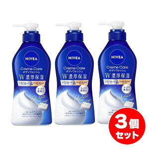 y܂ƂߔzjxA {fB\[v [sAzCg\[v̍ 460ml×3Zbg |v N[PA{fBEHbV WZێ