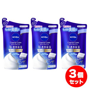 y܂ƂߔzjxA {fB\[v [sAzCg\[v̍ lߑւp 340ml×3Zbg N[PA{fBEHbV WZێ