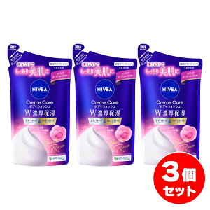 y܂ƂߔzjxA {fB\[v t`K[f[Y̍ 340ml×3Zbg lߑւp N[PA{fBEHbV WZێ